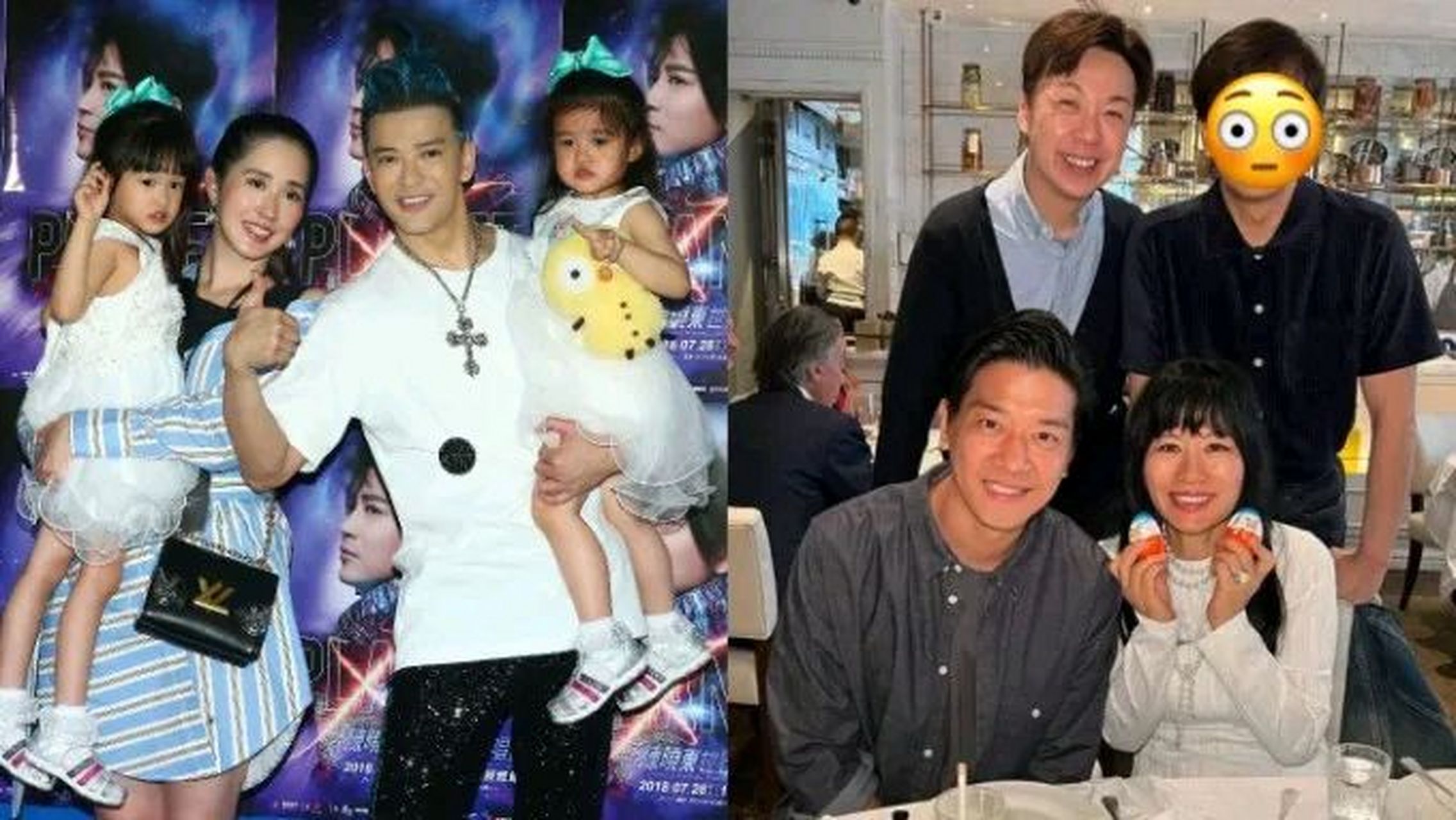 陈晓东出席香港"亿万驸马"饭局,黎诺懿,伍富桥都带亿万身家老婆出席