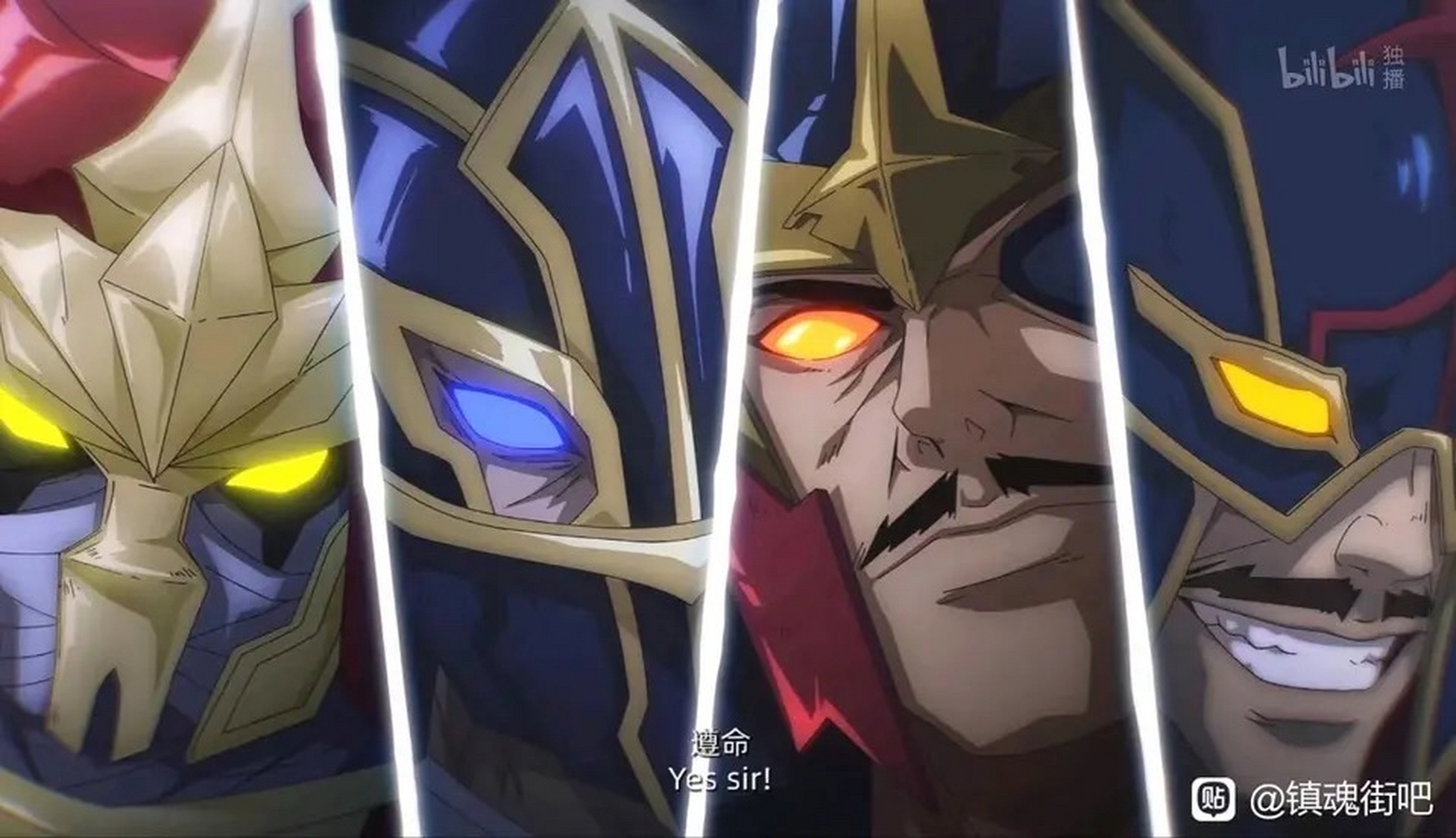 曹焱兵的七个守护灵里面,你觉得谁最强 作为镇魂街里面唯一一个拥有七