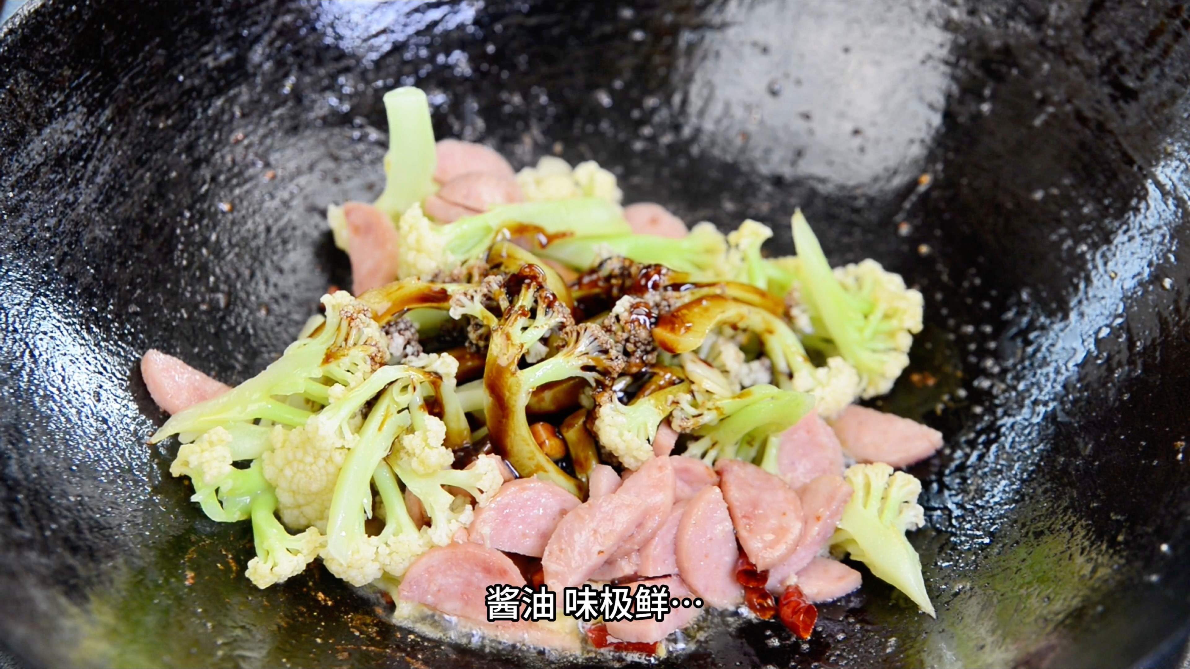 火腿肠炒花菜!高人气家常菜,做法简单又下饭