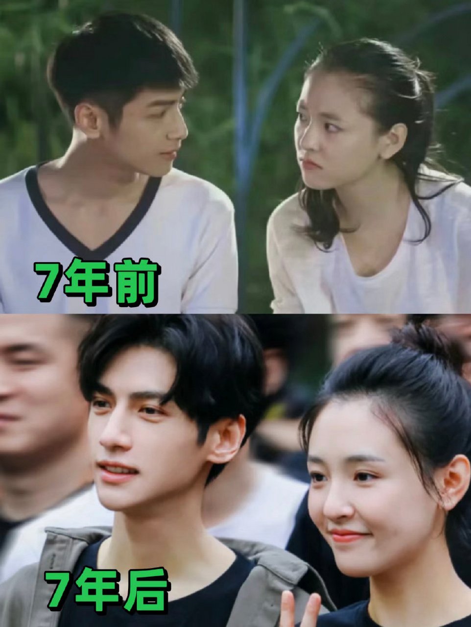 娱乐最前沿# 真的有种陪罗云熙和吴倩长大的感觉[流泪]
