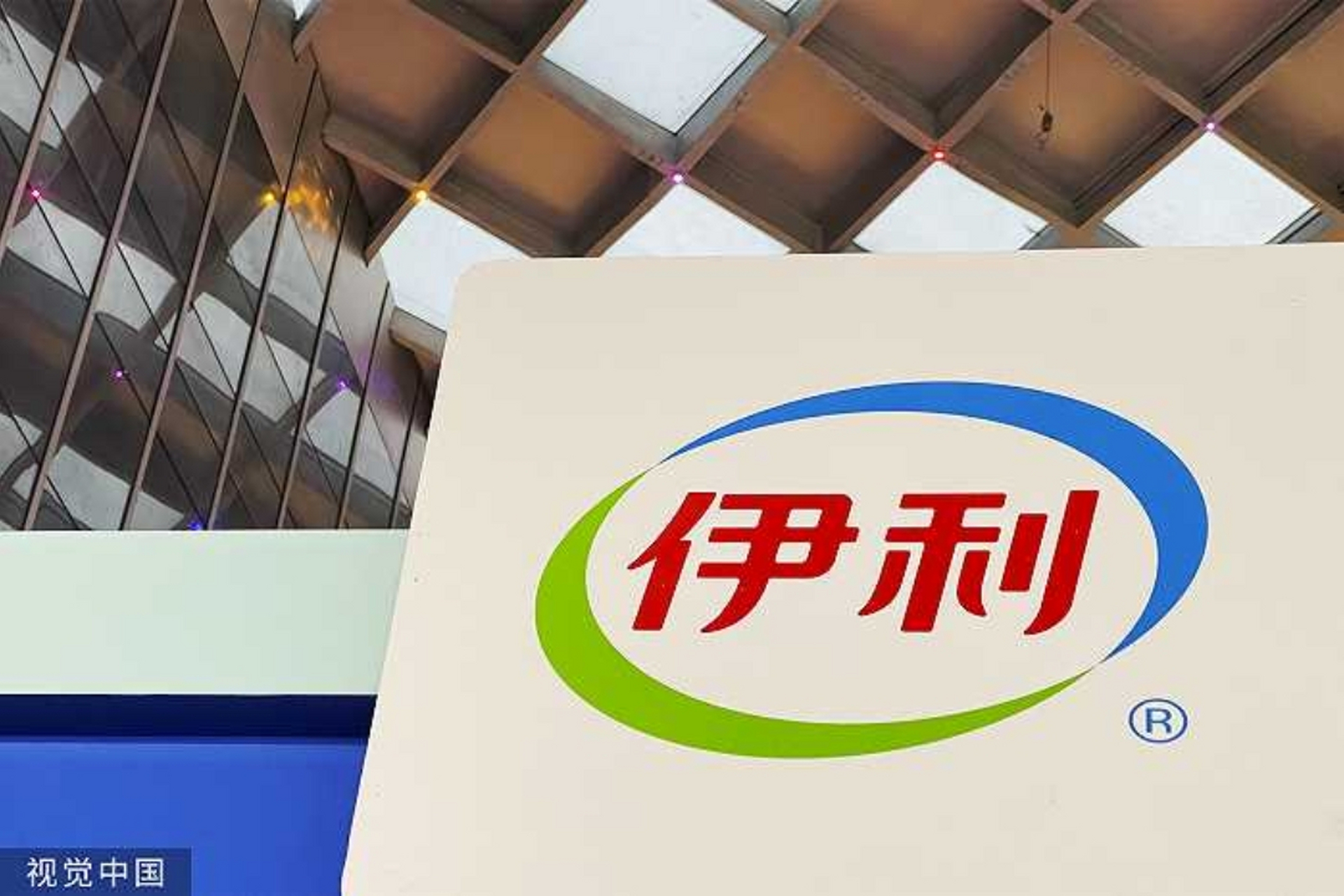 伊利原董事长郑俊怀挪用2,45亿再获刑 7月19日,据财新网报道,伊利集团