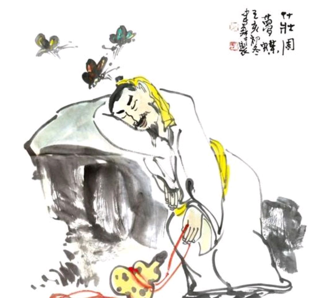 "庄周梦蝶,啥意思?是庄周变成了蝴蝶,还是蝴蝶变成了庄周?