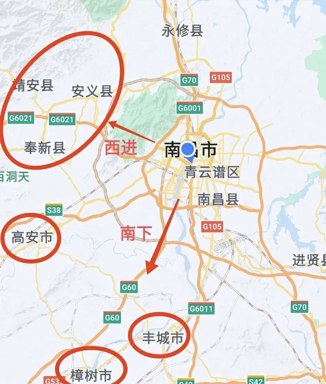 有人说南昌向南发展对接丰樟高并不是最好的选择,应该向西跨过梅岭