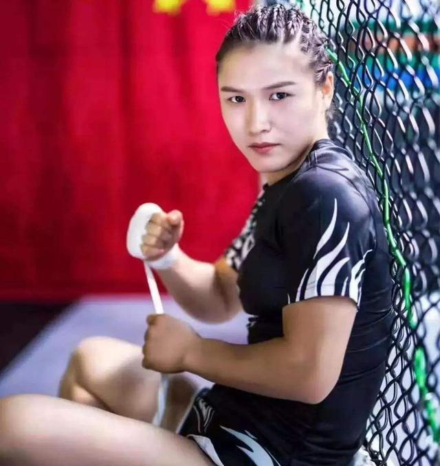 张伟丽