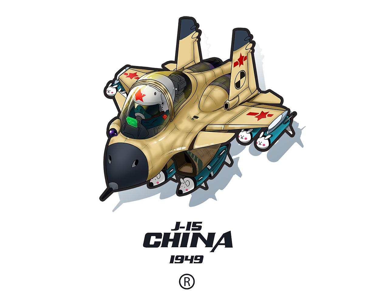 中国空军q版动画飞机