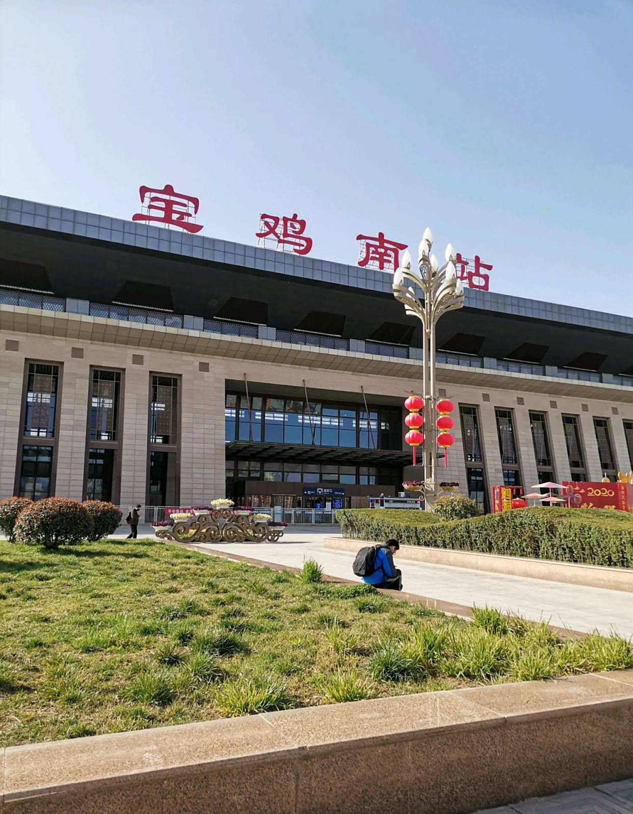 市民期盼宝鸡站开行至西安的动车,铁路部门:安排