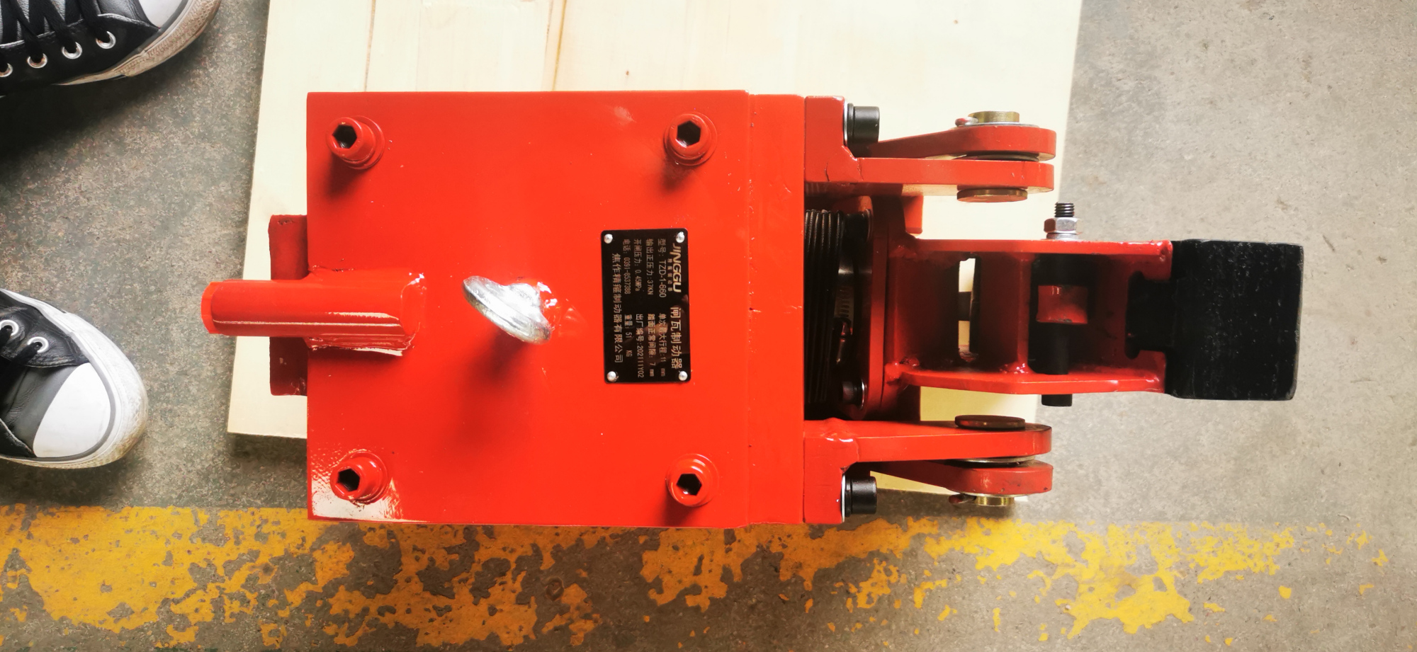 轨道单元制动器dzd系列