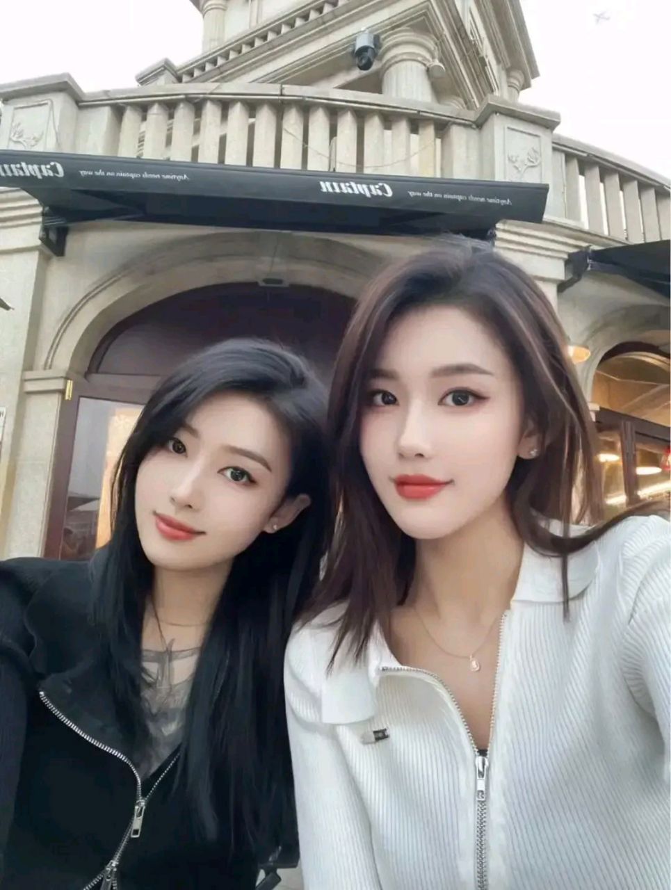 高颜值的闺蜜