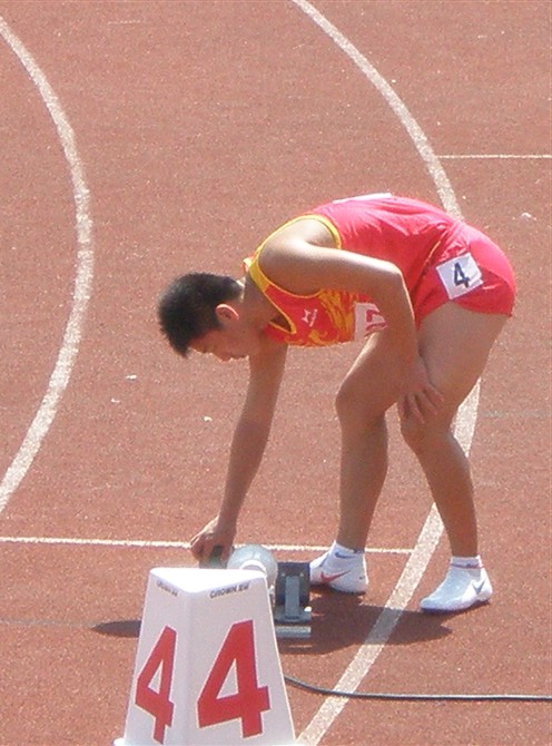 杨永