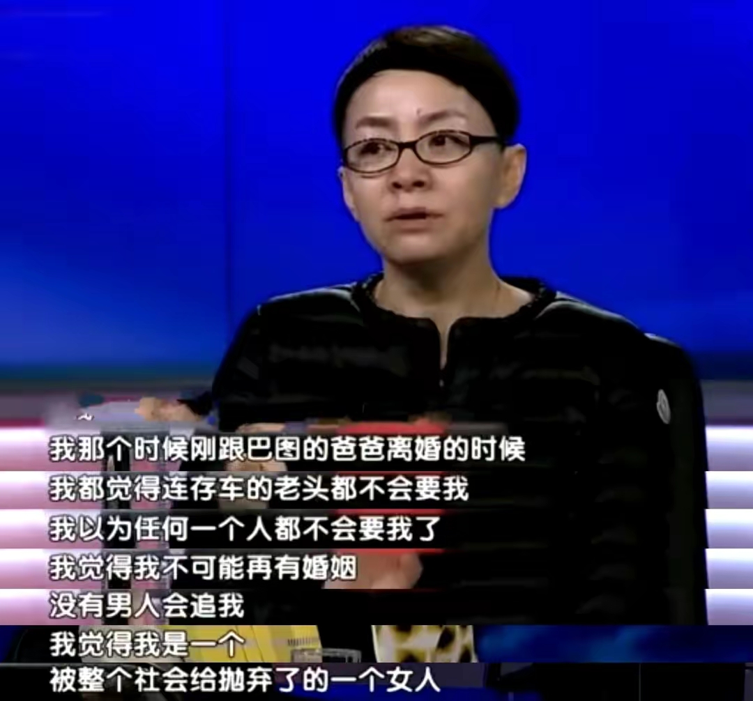 英达和宋丹丹:离婚25后,夫妻差距一目了然!