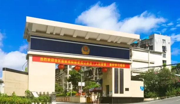 广西警察学院 2020年图片