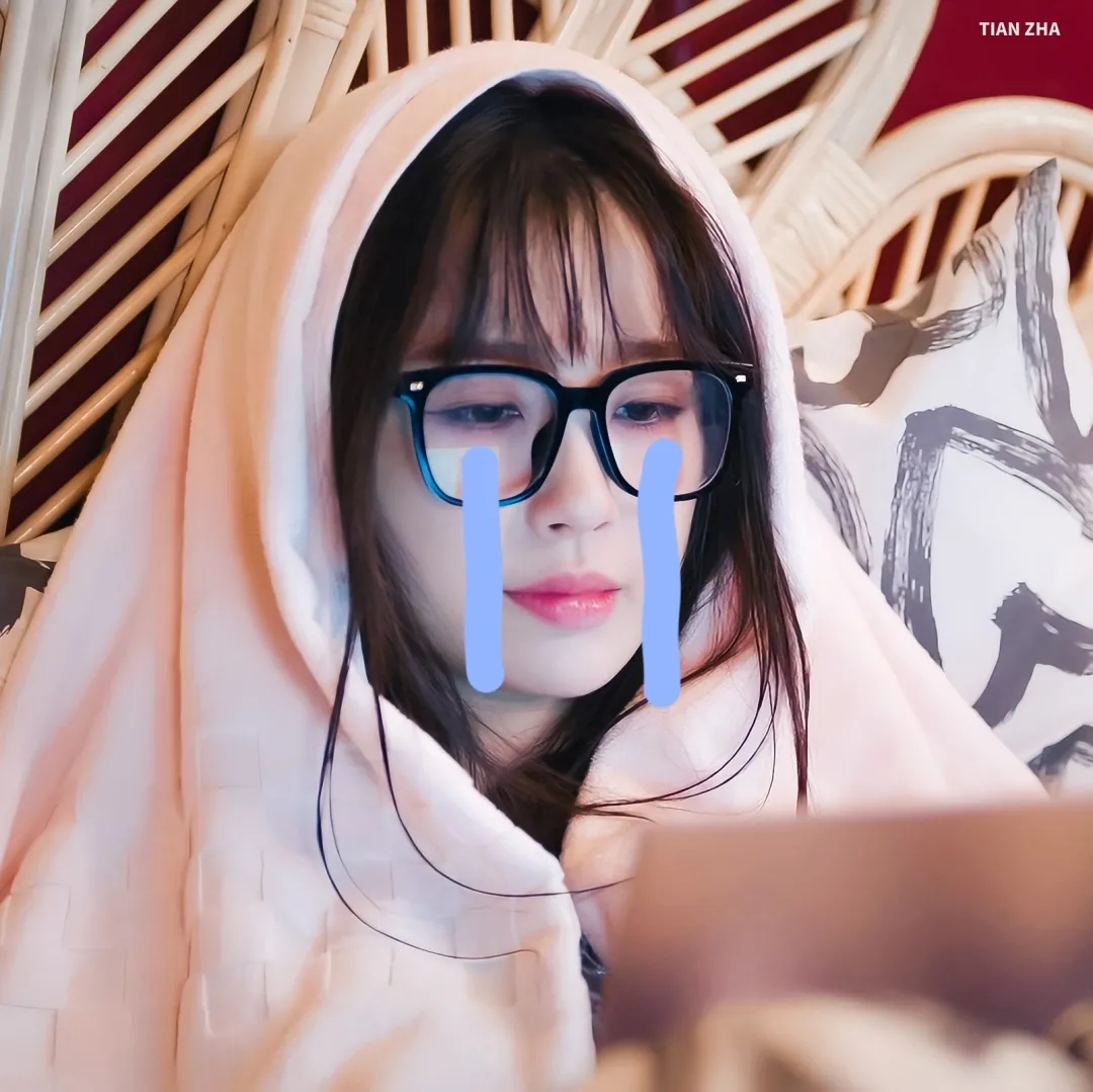 虞书欣特辑:表情包