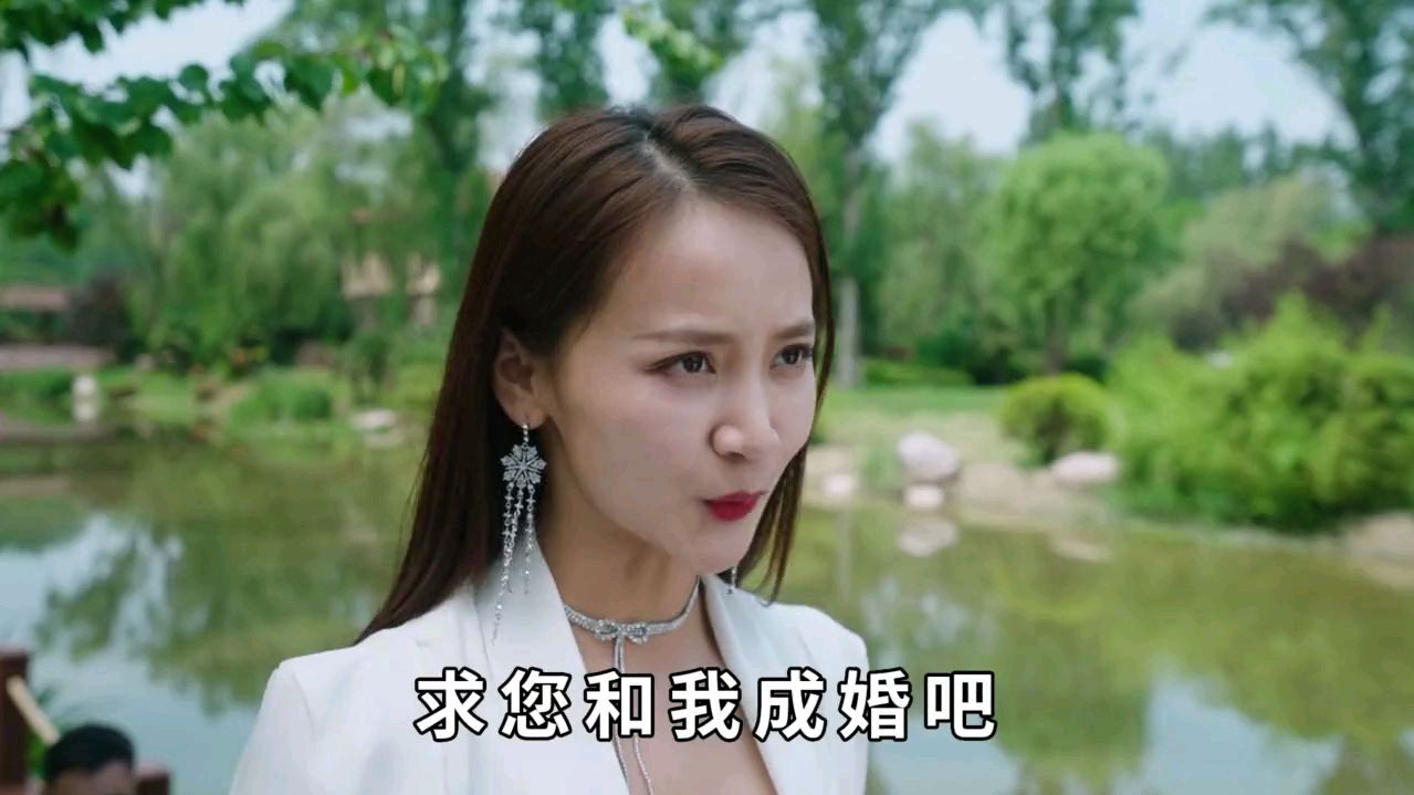歪嘴龙王前来求婚