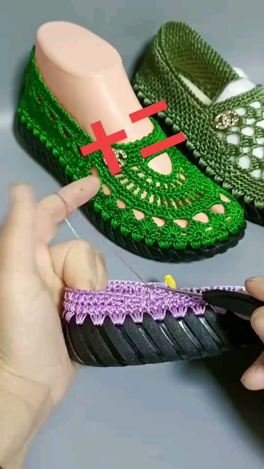 太阳花凉鞋教程12