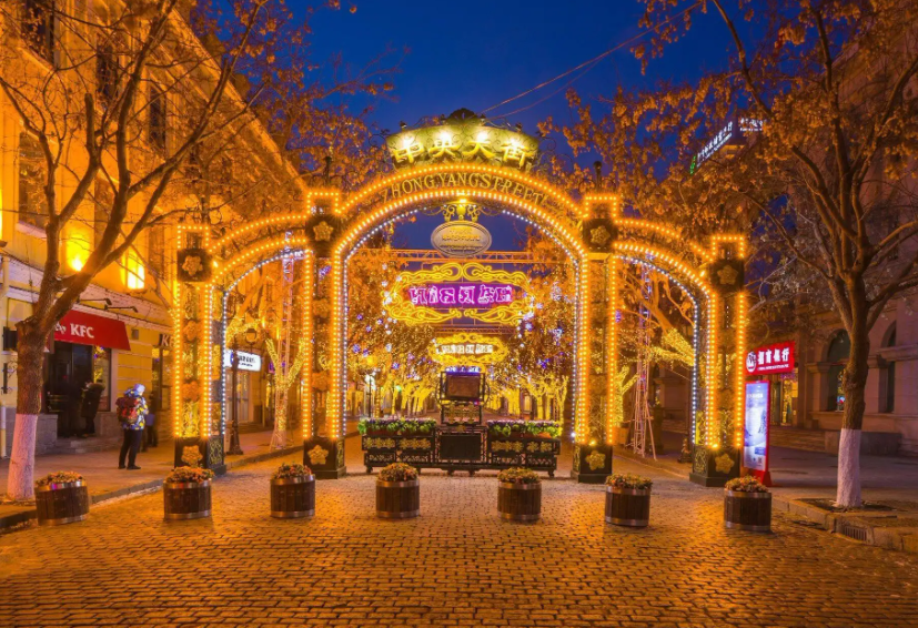 哈尔滨周边景点一日游