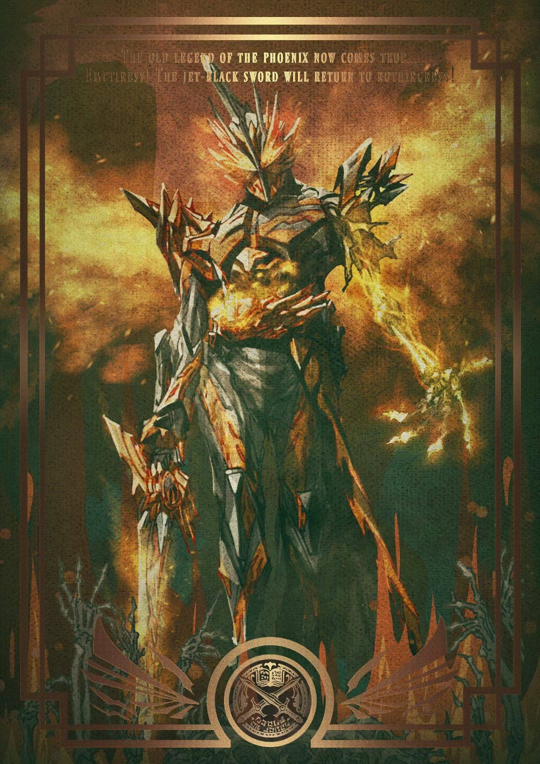 假面骑士圣刃:典藏级壁纸,剑士才是男人的浪漫!