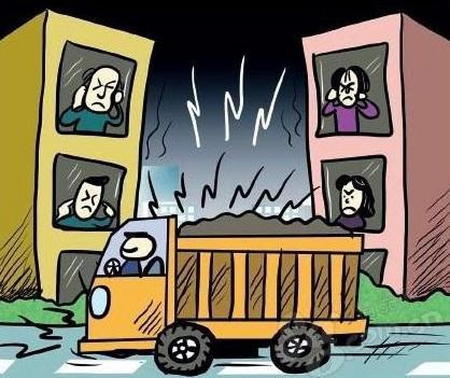 71#李理谦# 家居风水常见煞气之声煞(噪音煞) 震耳欲聋之声等噪音皆