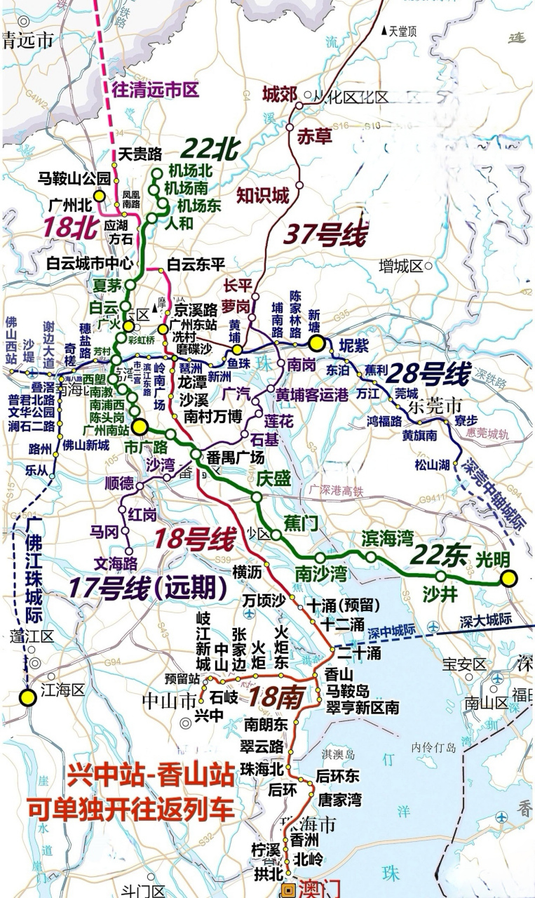 广州18号线南延段(南中珠城际)2023年开工,2029年通车,届时珠江新城