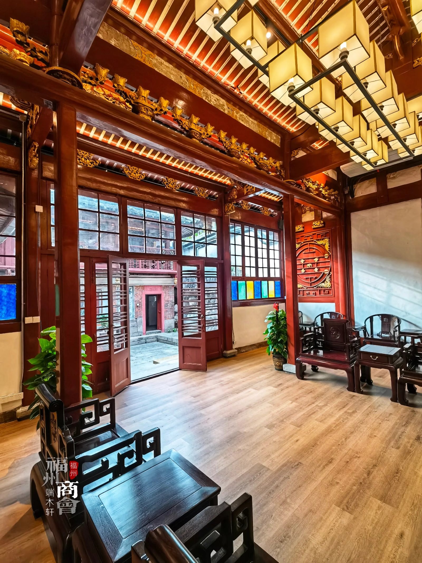 端木轩‖儒商先哲五福捧寿喜迎春