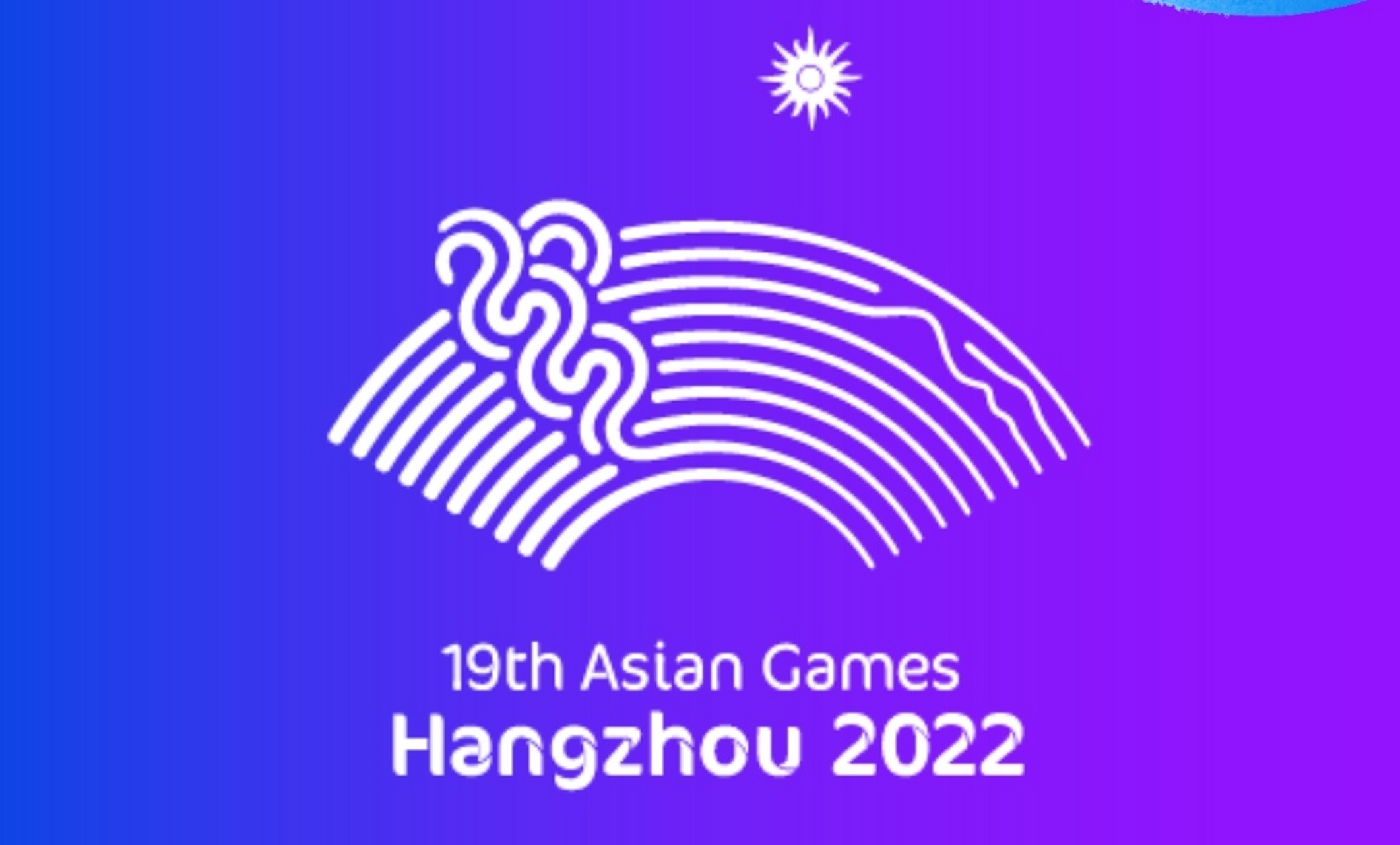 亚运会的标志2022图片