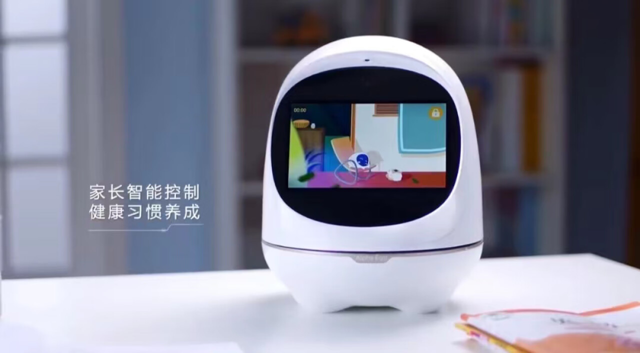 阿尔法蛋机器人缺点，阿尔法蛋机器人适合多大孩子用