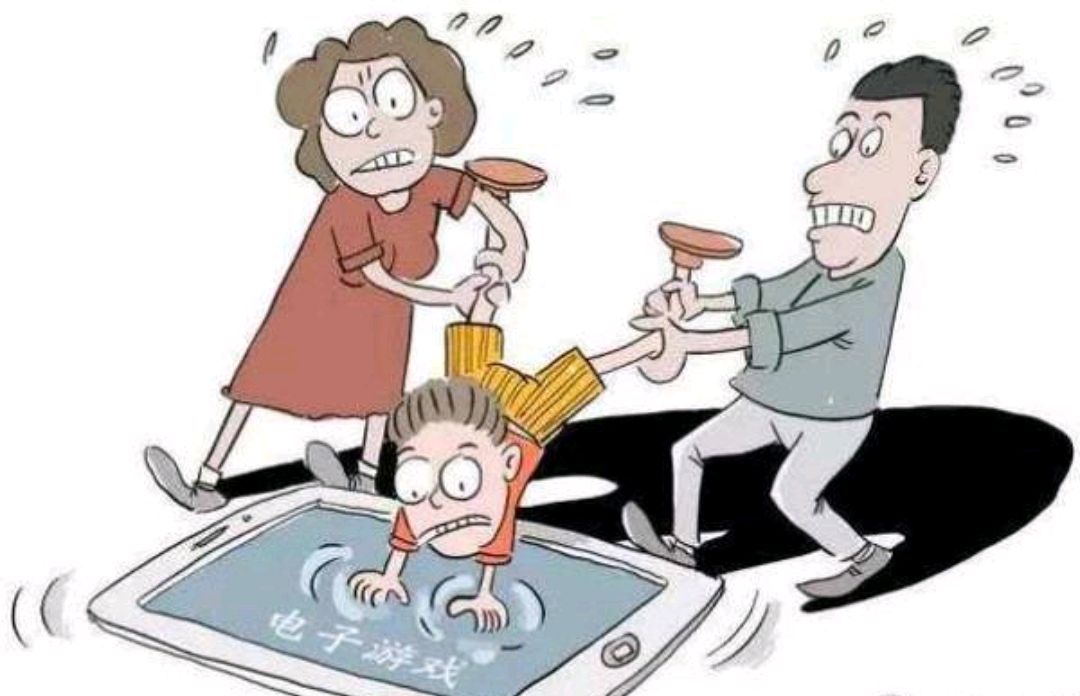 玩游戏上瘾,如何戒掉?