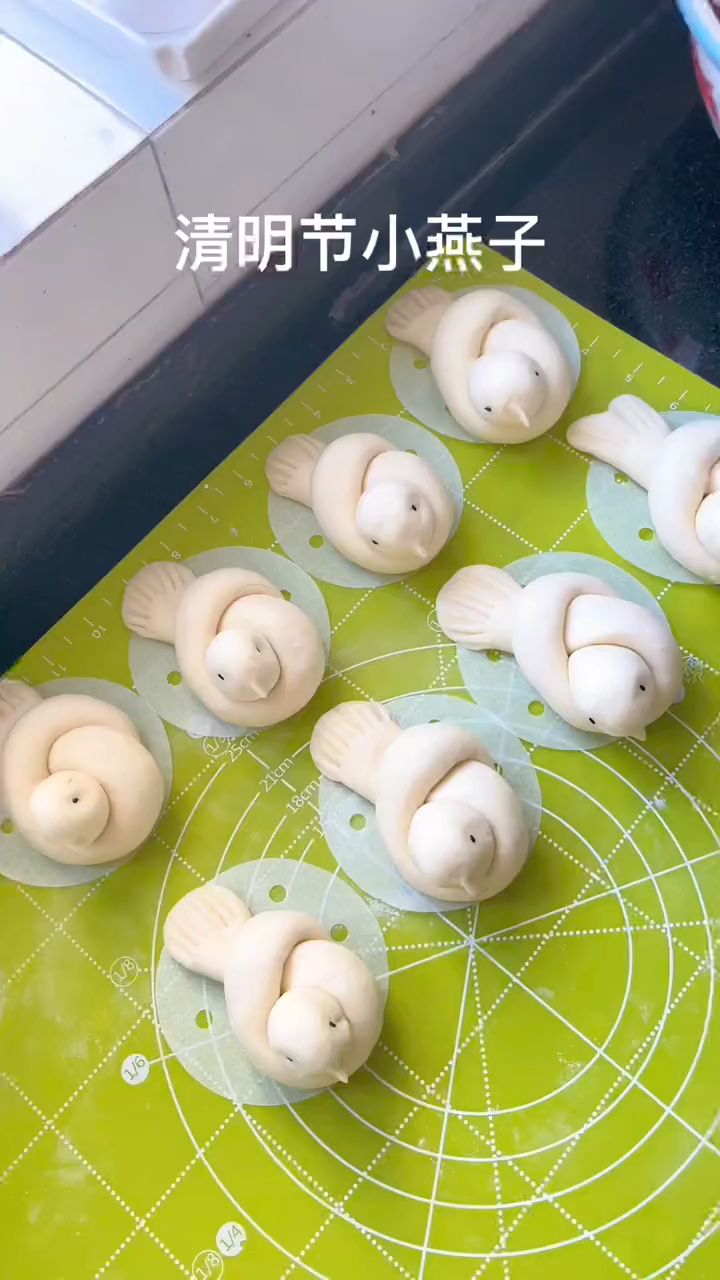 花样面食小燕子馒头美食