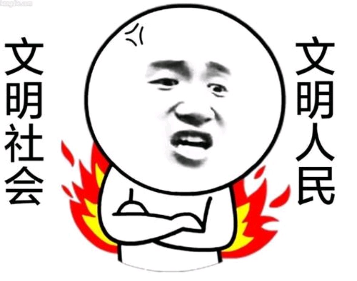 素质低下!宁波一车主拍到恶心一幕!