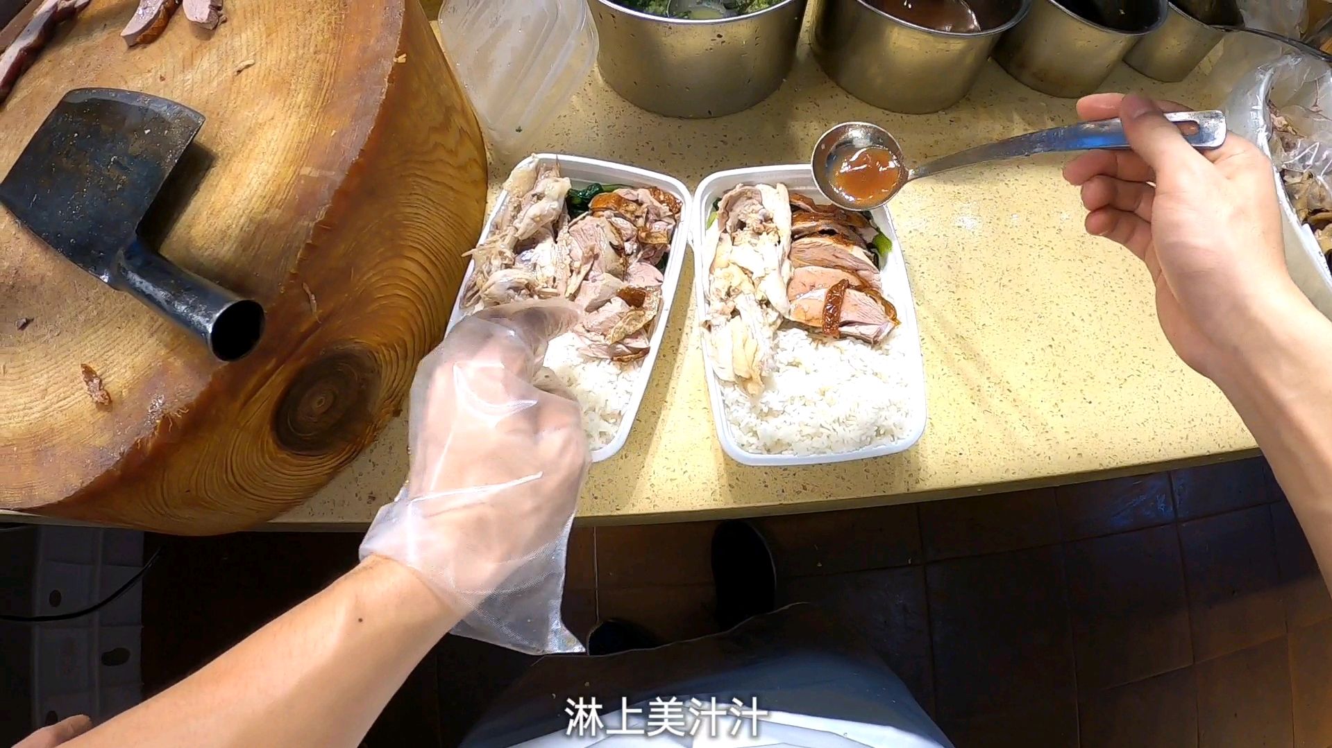 又来了份外卖单,2份手撕鸡拼烧鸭饭,一共41.8块贵不贵?