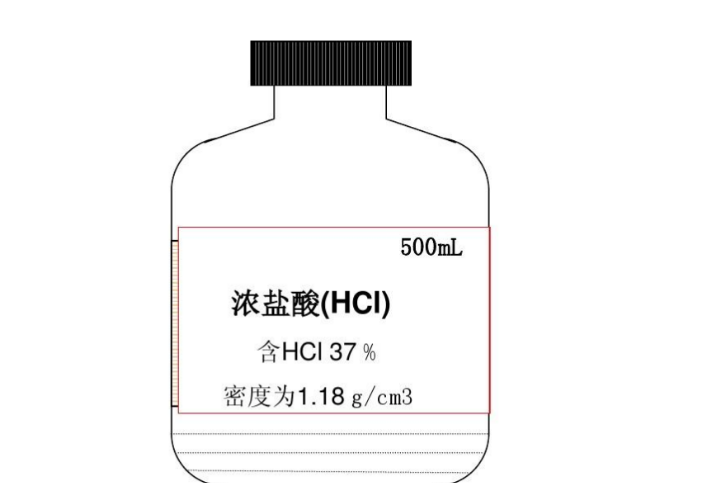 碳酸钠和稀盐酸反应的现象