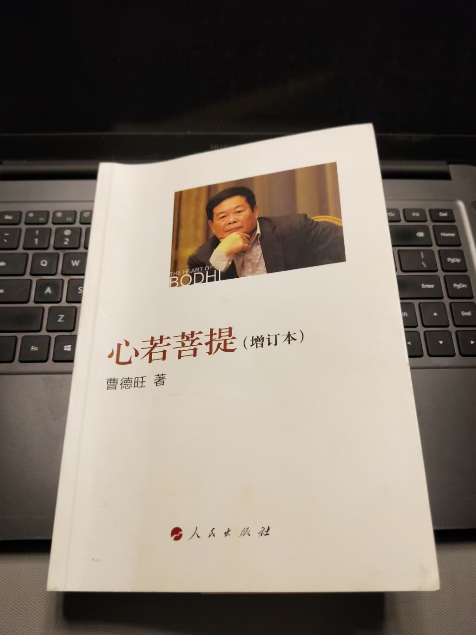 曹德旺真是了不起的人物,真正的企业家和慈善家!