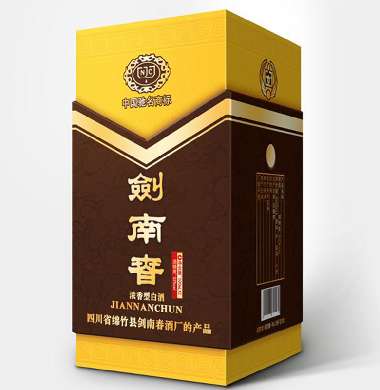 婚庆酒瓶设计酒盒图片