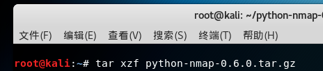 如何在kali中安装python