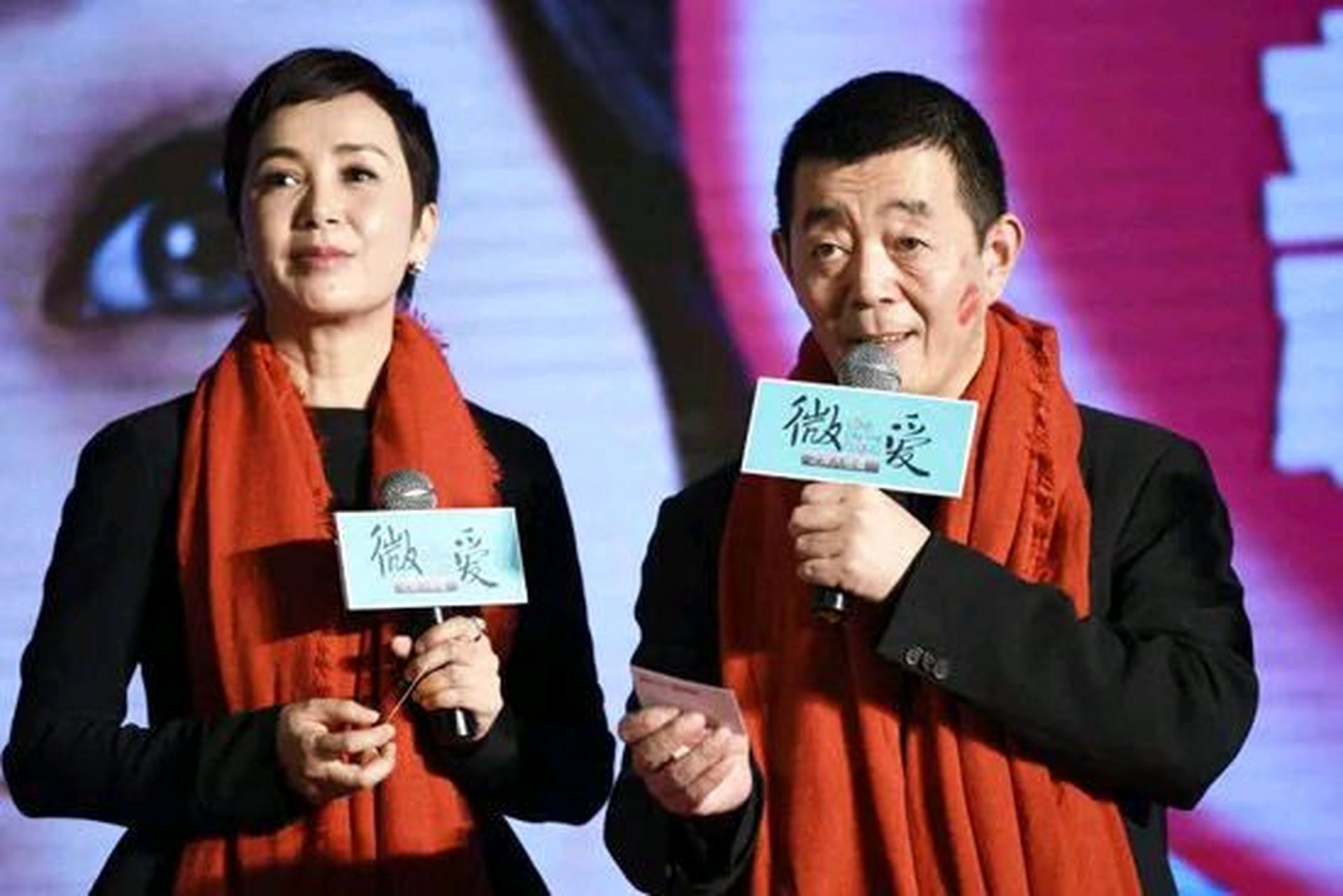 35亿,给马思纯1.2亿当嫁妆.这件事被丈夫顾长卫得知后非常生气.