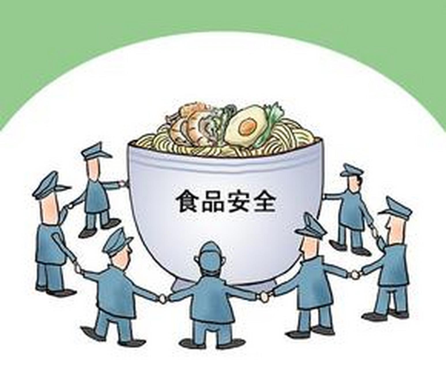 我国不存在食品安全问题.