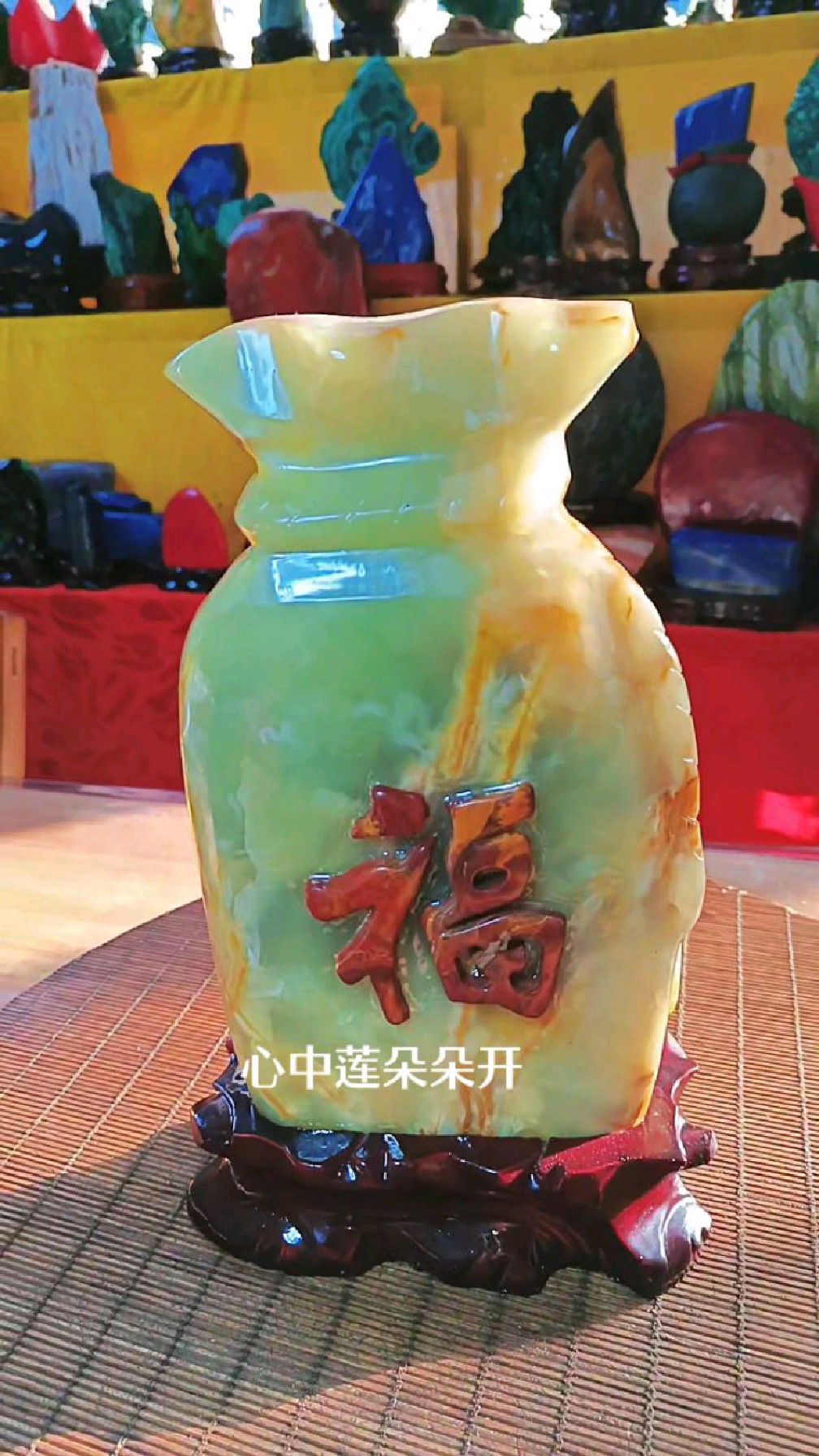 古青玉浮雕,"福"字摆件