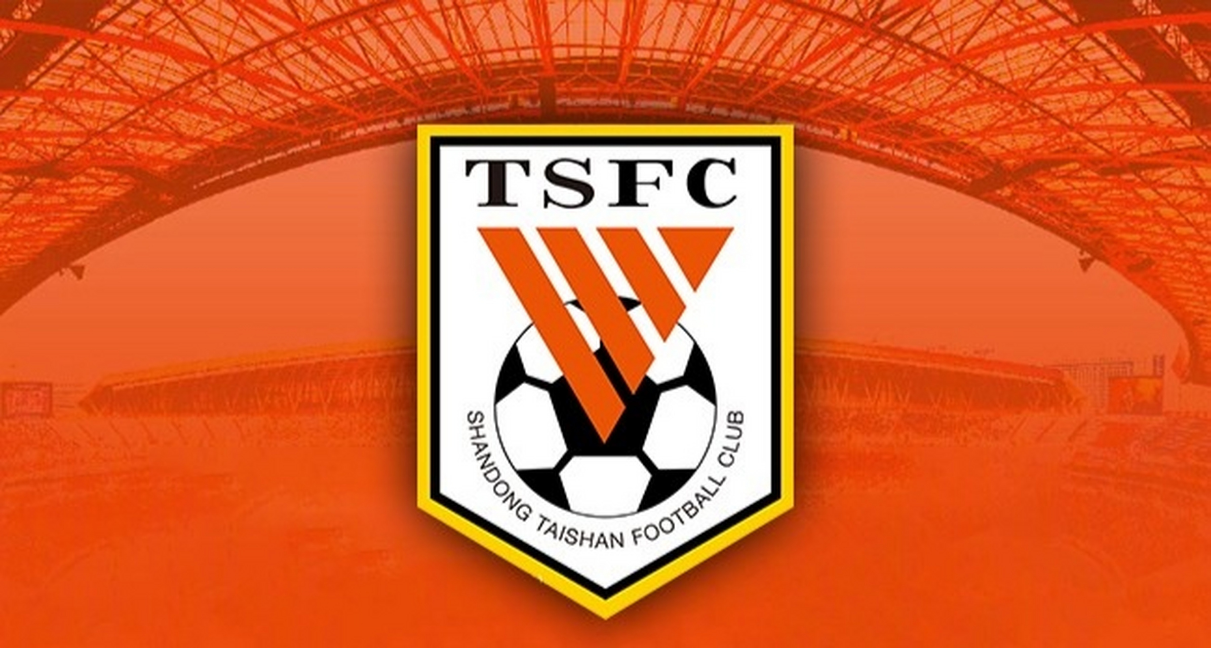 期待山东泰山在亚冠赛场上获得东亚区冠军 中超联赛近三轮,山东泰山在