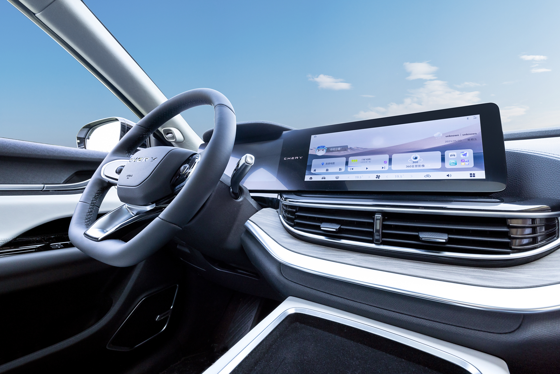 自由空间 舒适至上 #奇瑞eq7 家用纯电suv首选