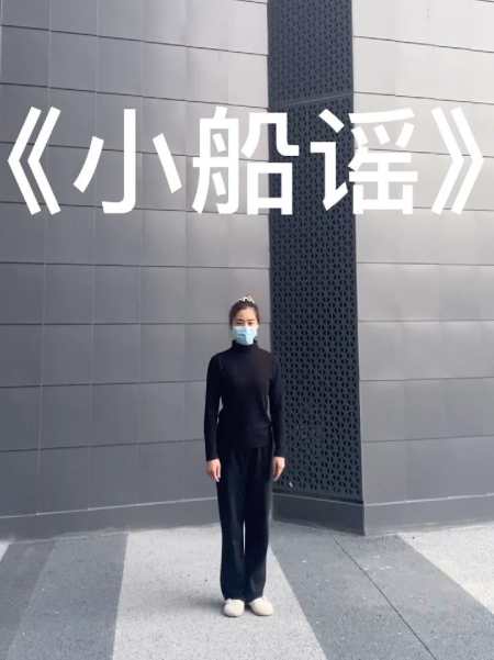 简单古典舞小船谣元素分解教程