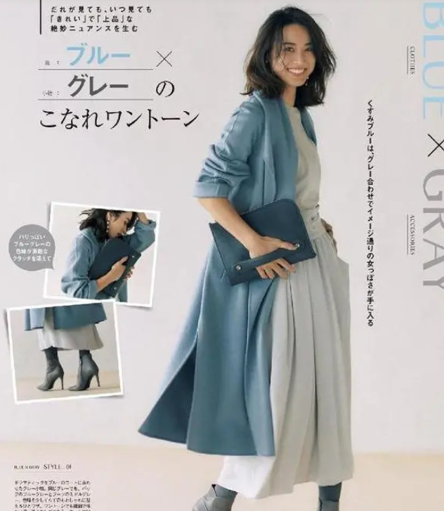 灰色和蓝色搭配好看吗