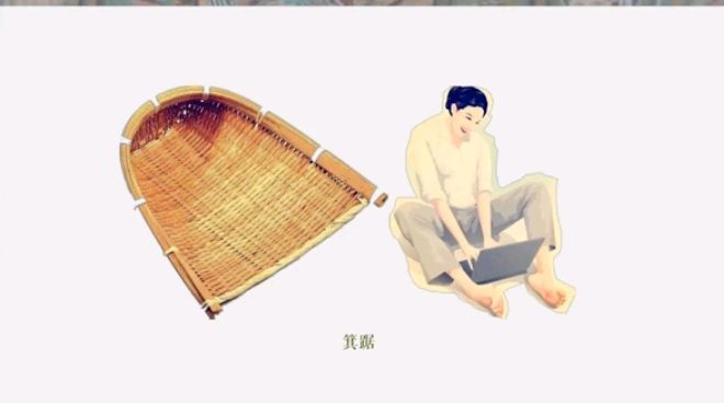 古代的坐姿——踞坐和萁坐