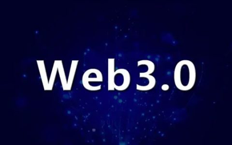 Web3 设计师是如何工作的？