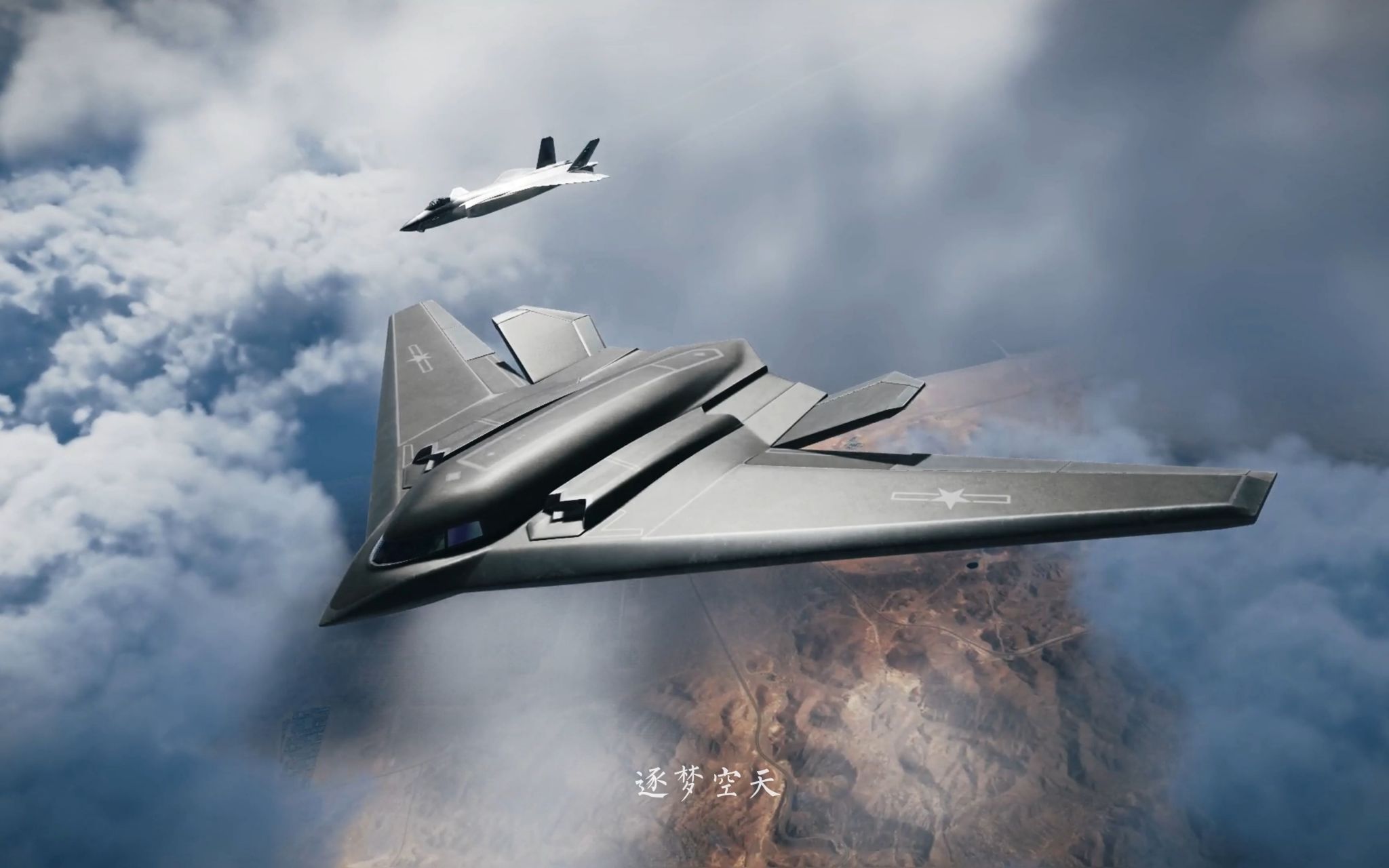 专家称性能更强大  据最新消息,关于中国自主研发的轰20轰炸机的热议