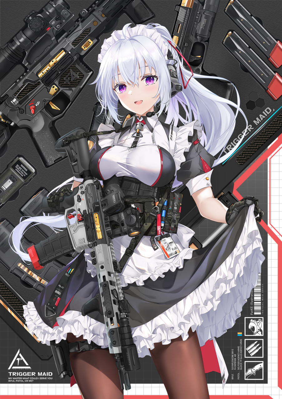 枪械女仆,会全方位保卫主人的安全[salute]#二次元#  画师:fatke