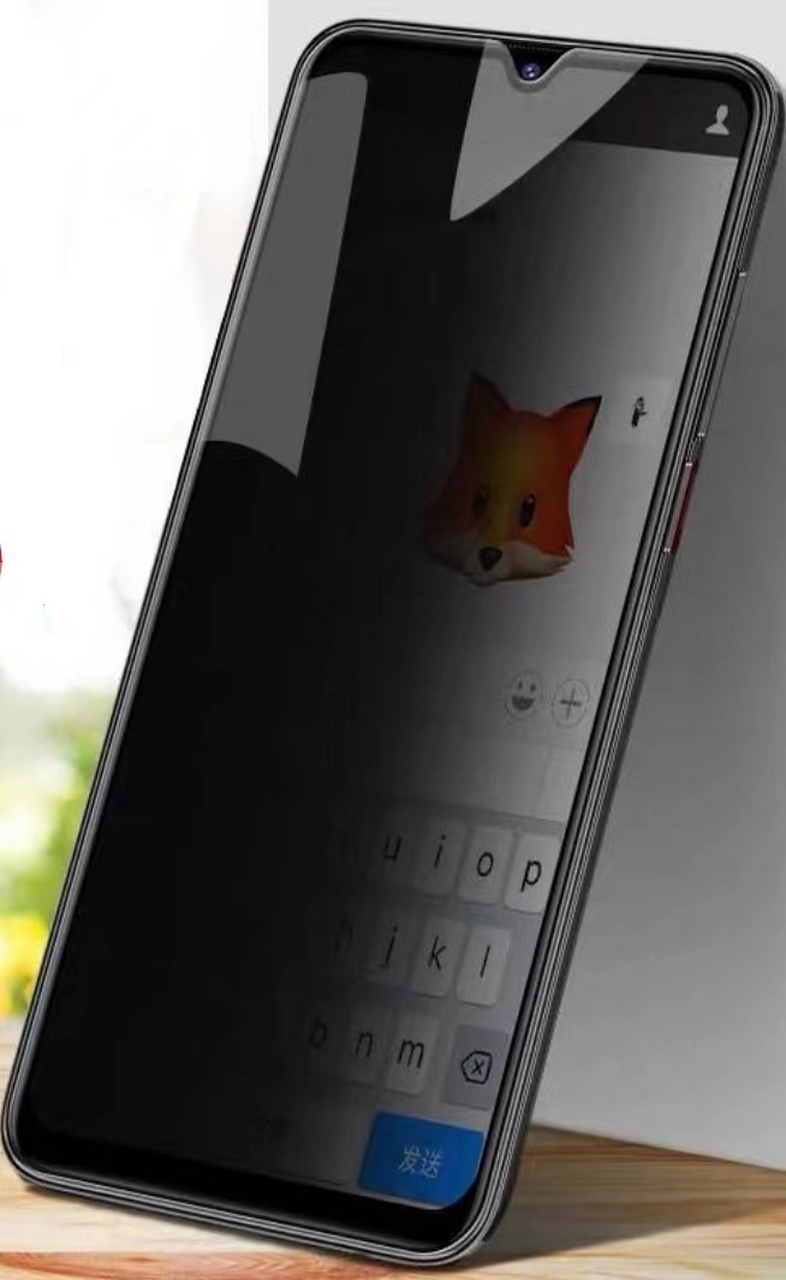 超级防窥屏聊天背景 杀敌一千自损八百#有一说一,这个确实比防窥幕构