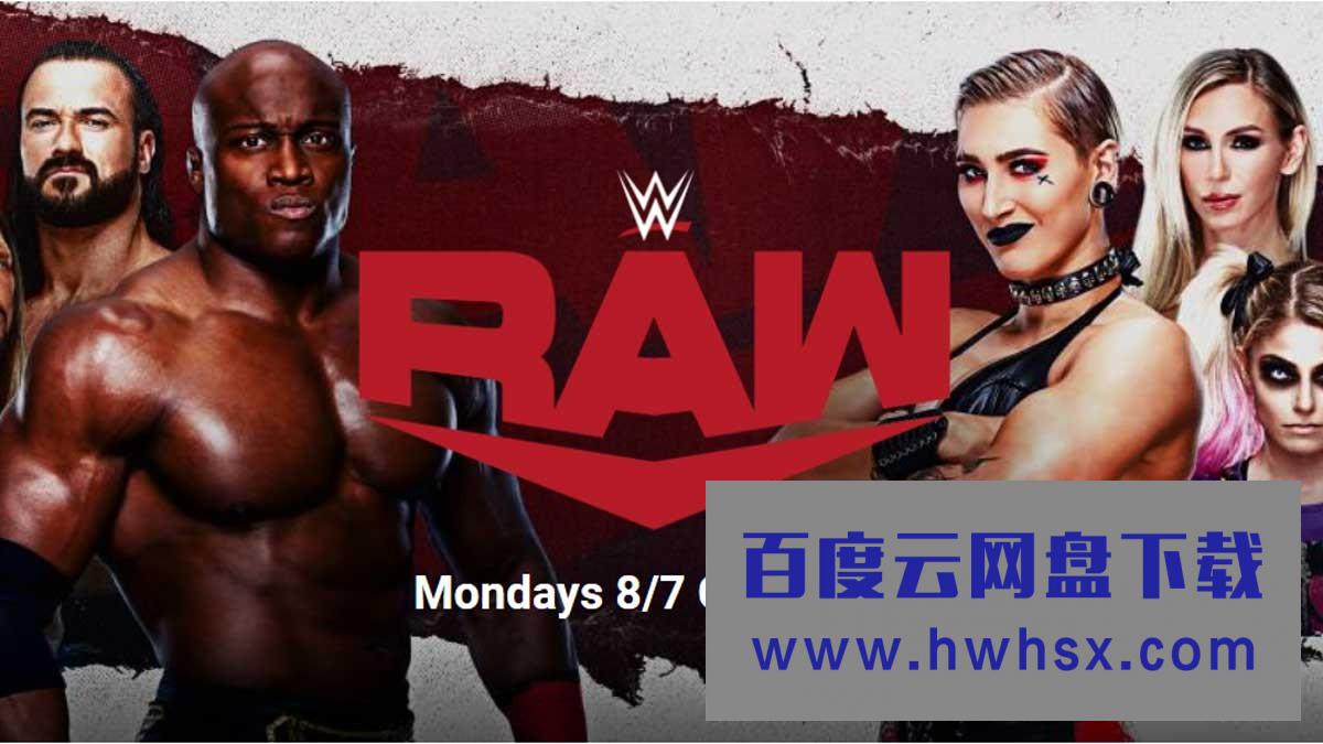 [WWE.Monday.Night.Raw][英语无字]4K|1080P高清百度网盘