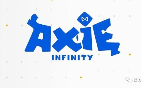 Axie Infinity 是否可持续？