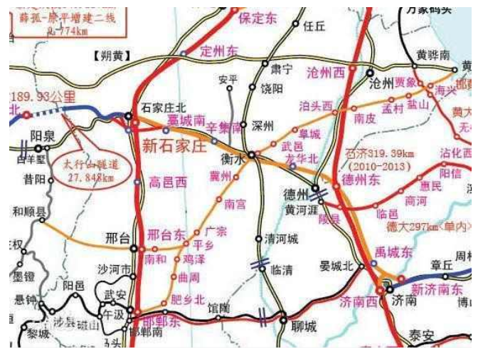 河北境内的一条时速350高铁,投资436亿,沿线城市将迎来新机遇