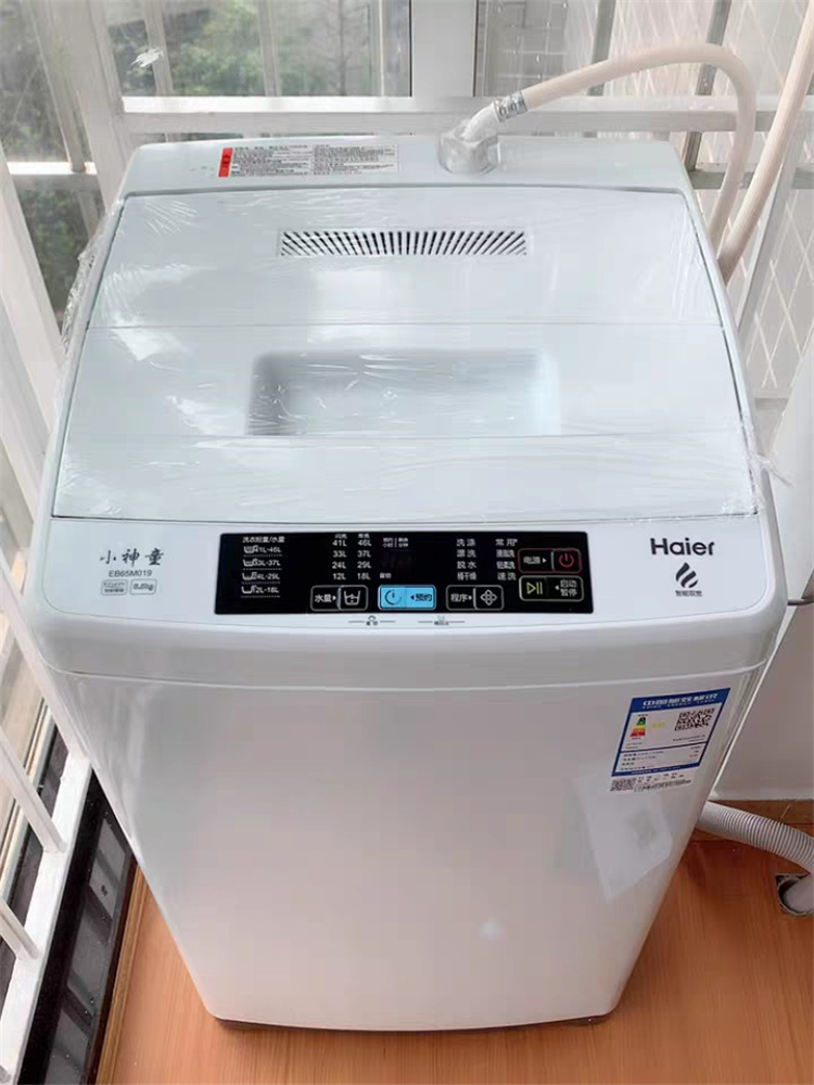 海尔小神童波轮洗衣机eb65m019,让我的生活更惬意