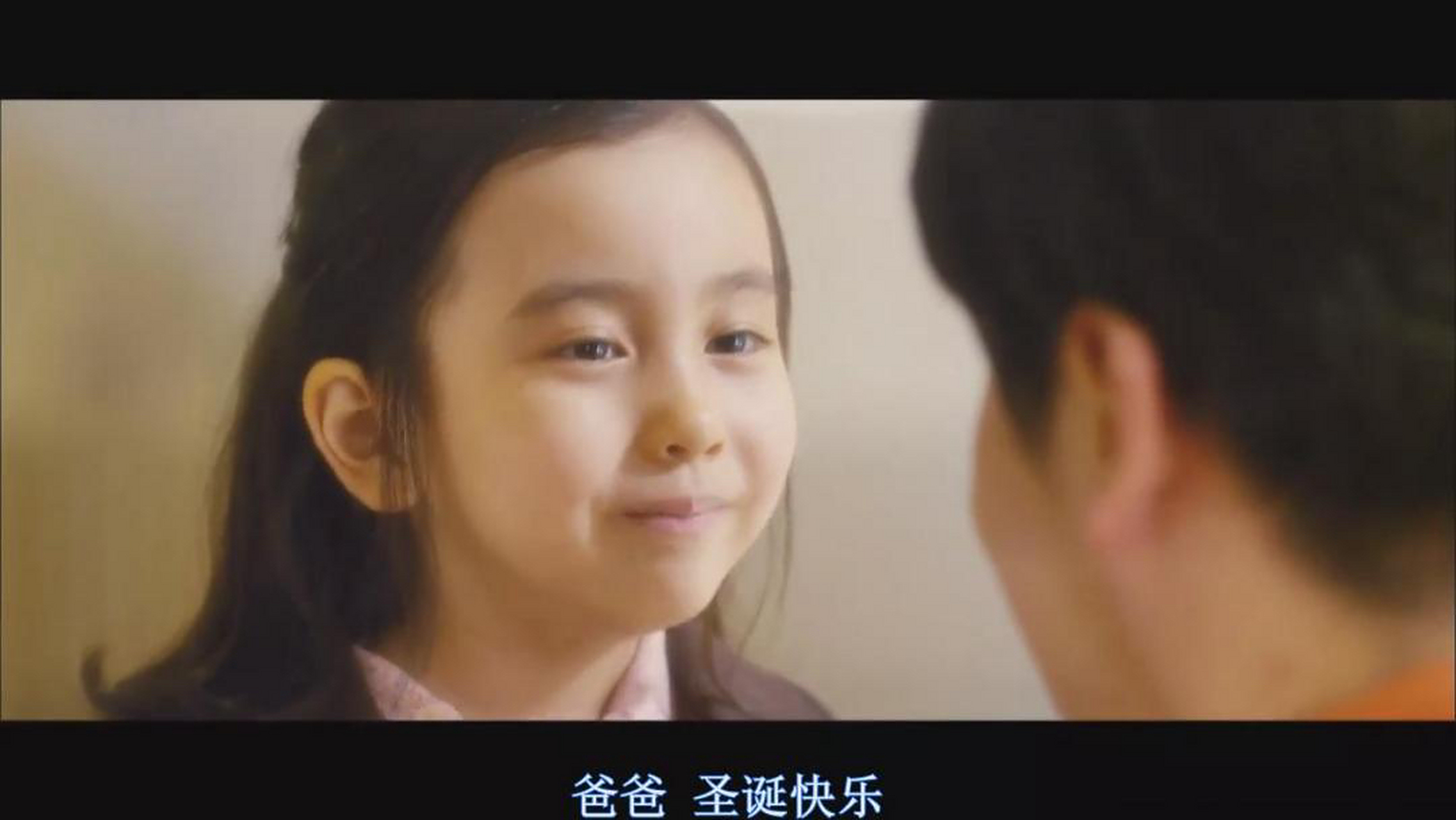 90《七号房的礼物》 导演:李焕庆 主演:柳承龙|葛素媛|郑进永|朴信